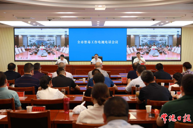 澳门新葡新京在线