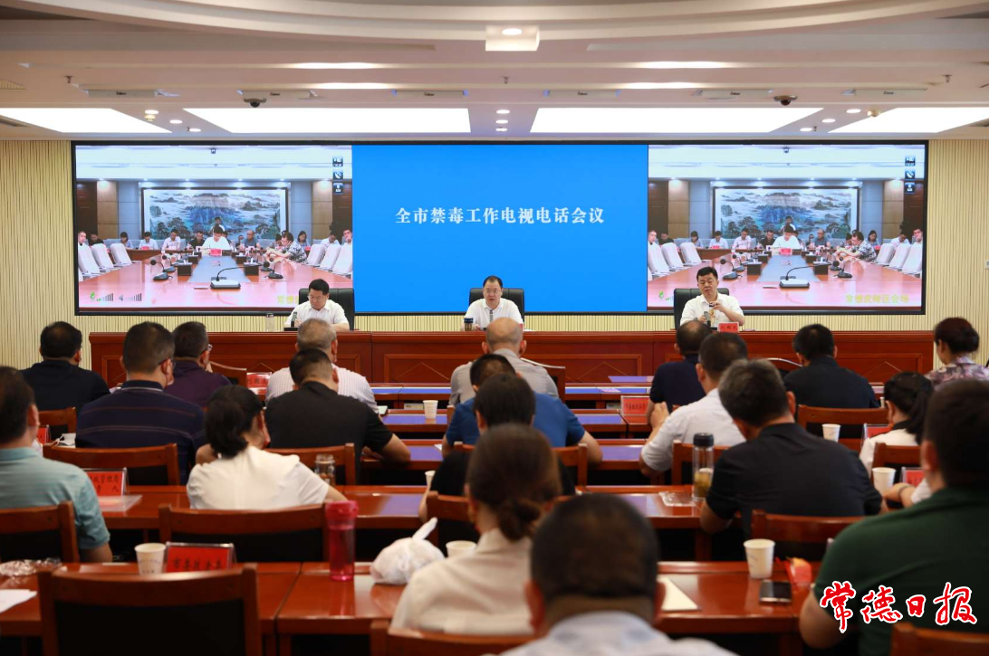 澳门新葡新京在线