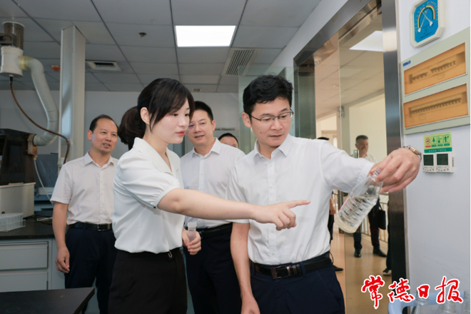 澳门新葡新京在线
