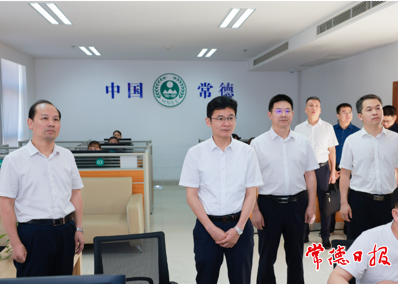 澳门新葡新京在线