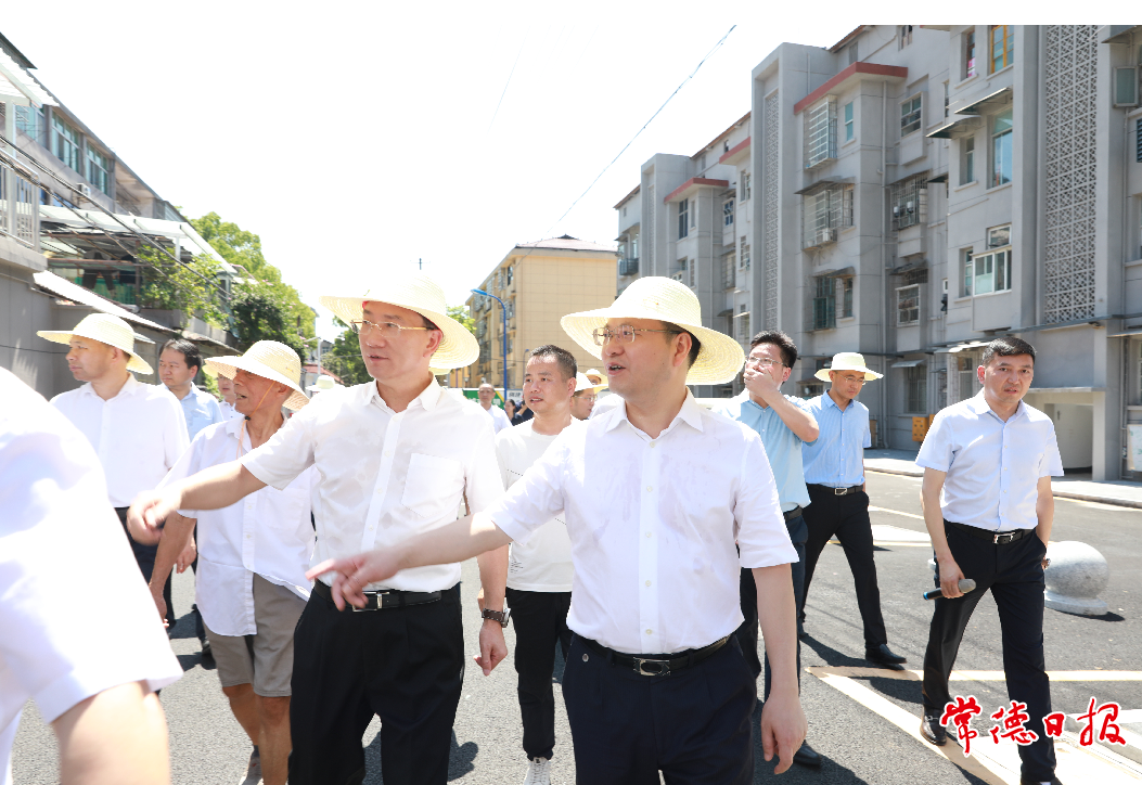 澳门新葡新京在线
