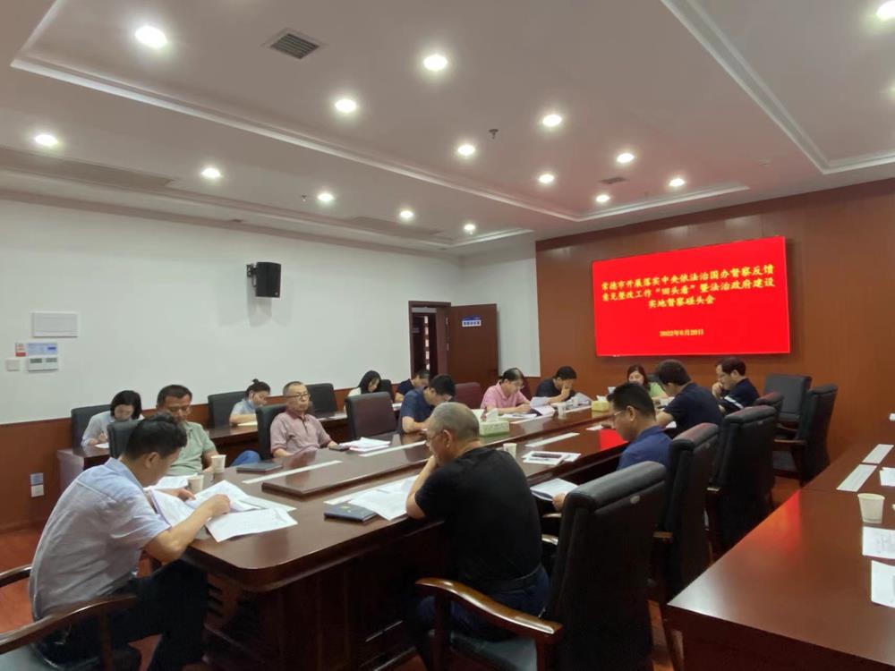 澳门新葡新京在线