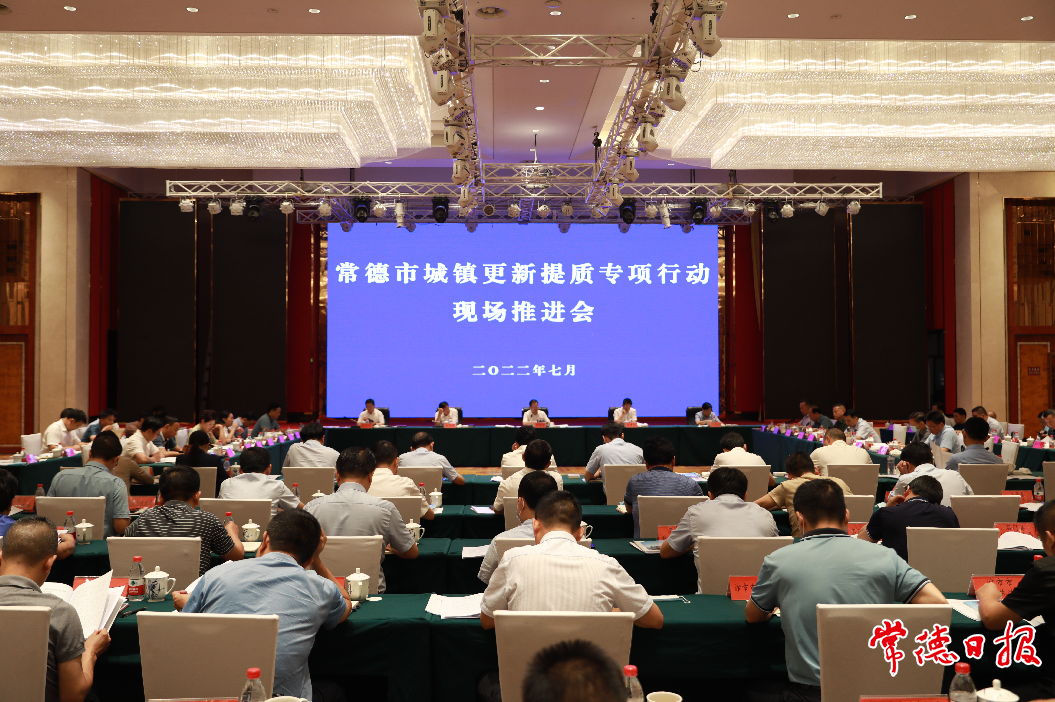 澳门新葡新京在线