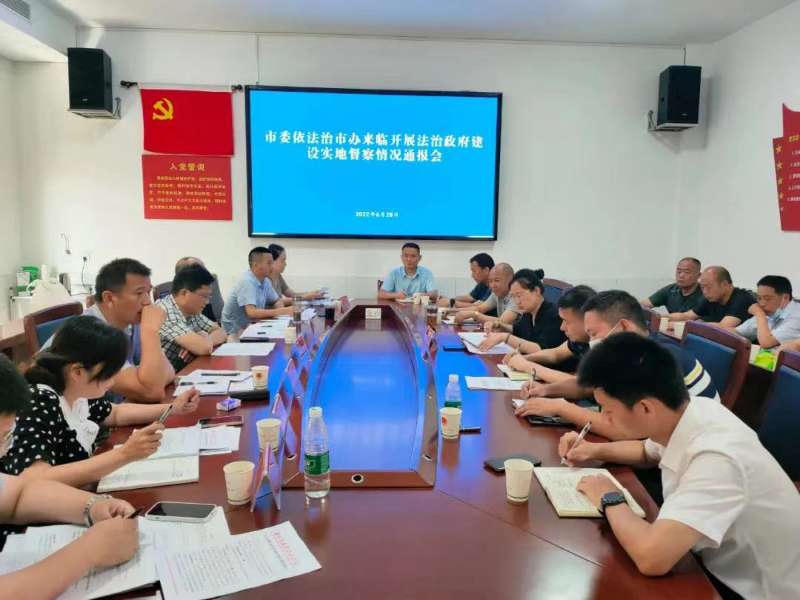澳门新葡新京在线