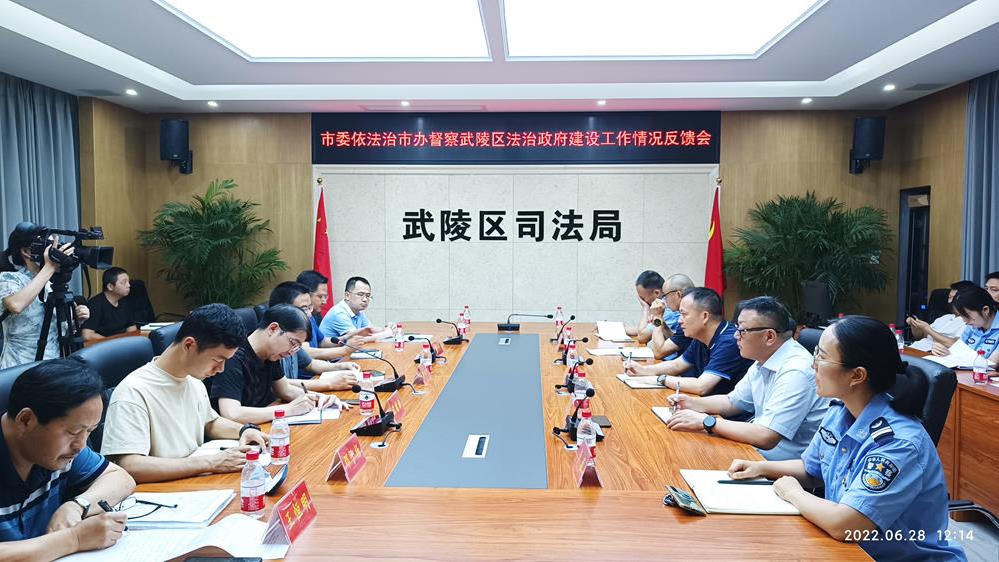 澳门新葡新京在线