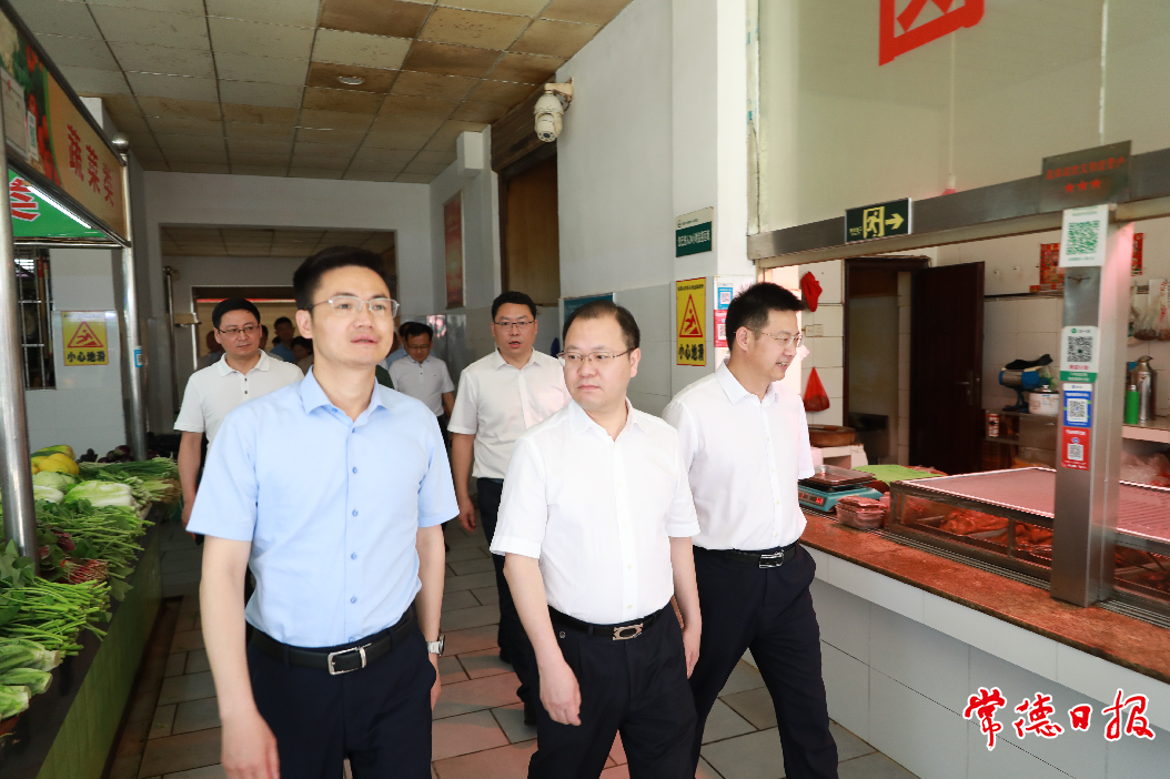 澳门新葡新京在线