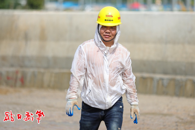 澳门新葡新京在线