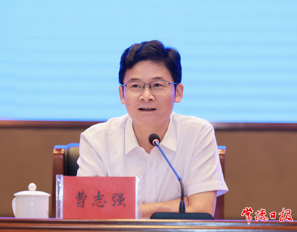 澳门新葡新京在线
