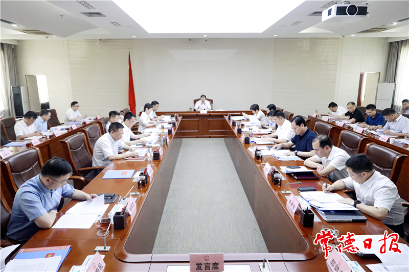 澳门新葡新京在线