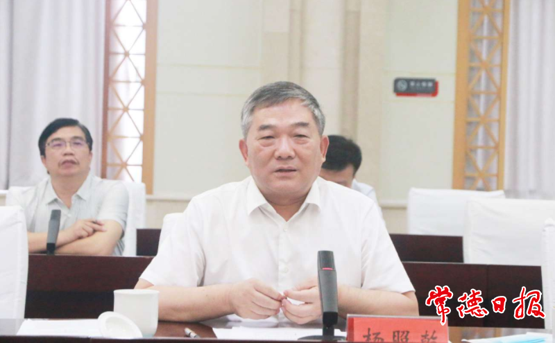 澳门新葡新京在线