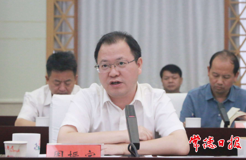 澳门新葡新京在线