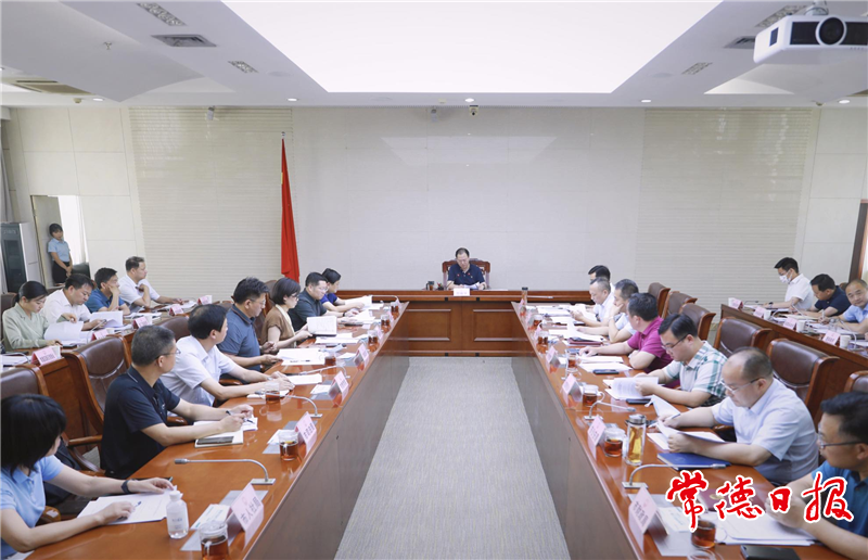 澳门新葡新京在线