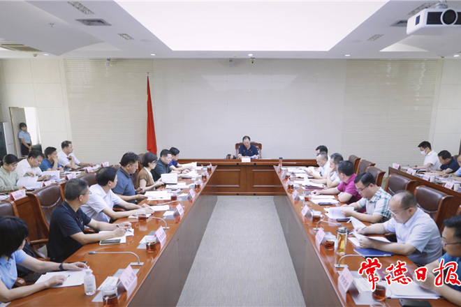 澳门新葡新京在线