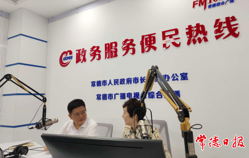 澳门新葡新京在线