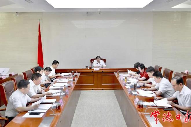 周振宇主持召开市长月碰头会 全面落实