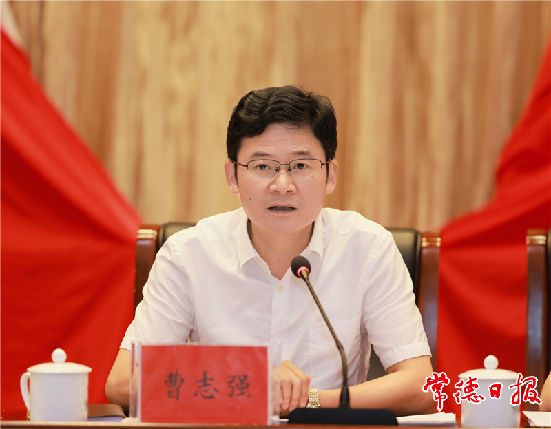 澳门新葡新京在线