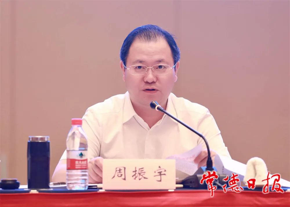 澳门新葡新京在线