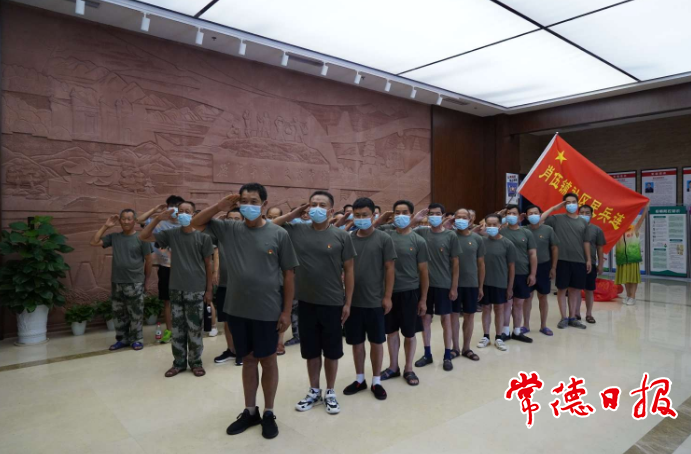 澳门新葡新京在线