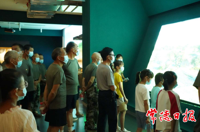 澳门新葡新京在线