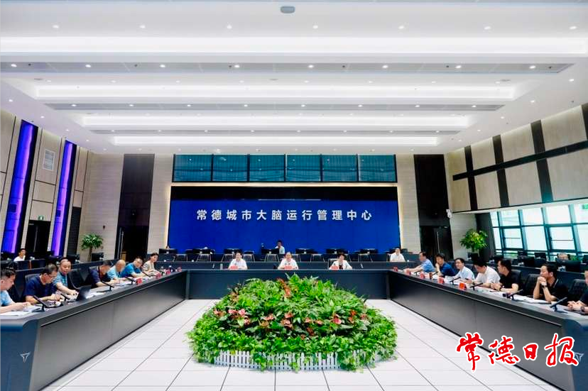 澳门新葡新京在线