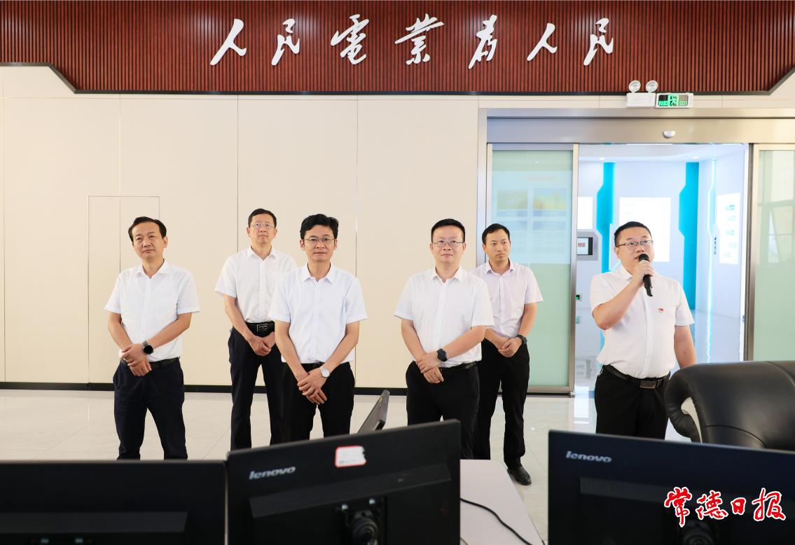 澳门新葡新京在线