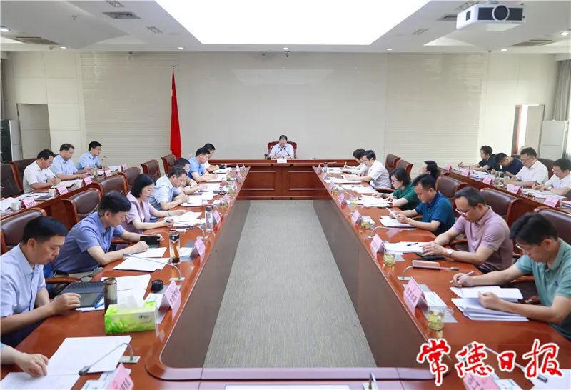 澳门新葡新京在线