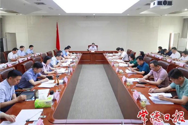澳门新葡新京在线
