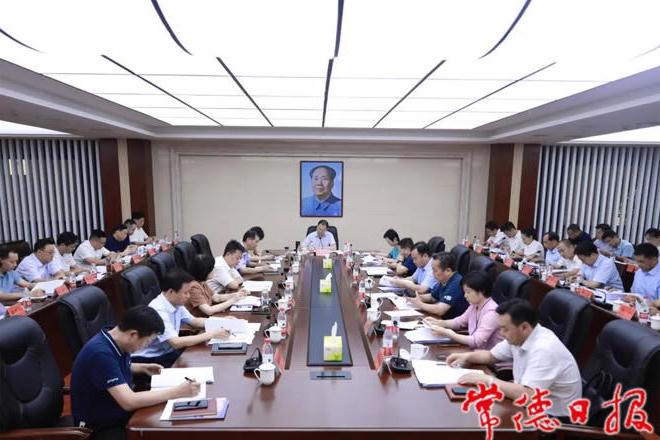 澳门新葡新京在线
