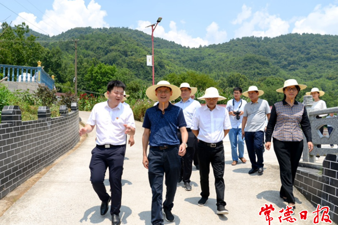 澳门新葡新京在线