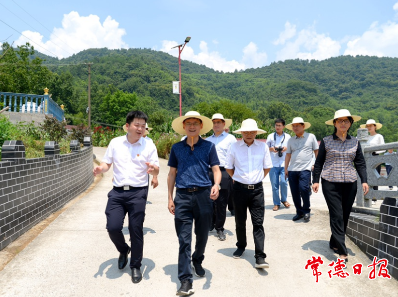 澳门新葡新京在线