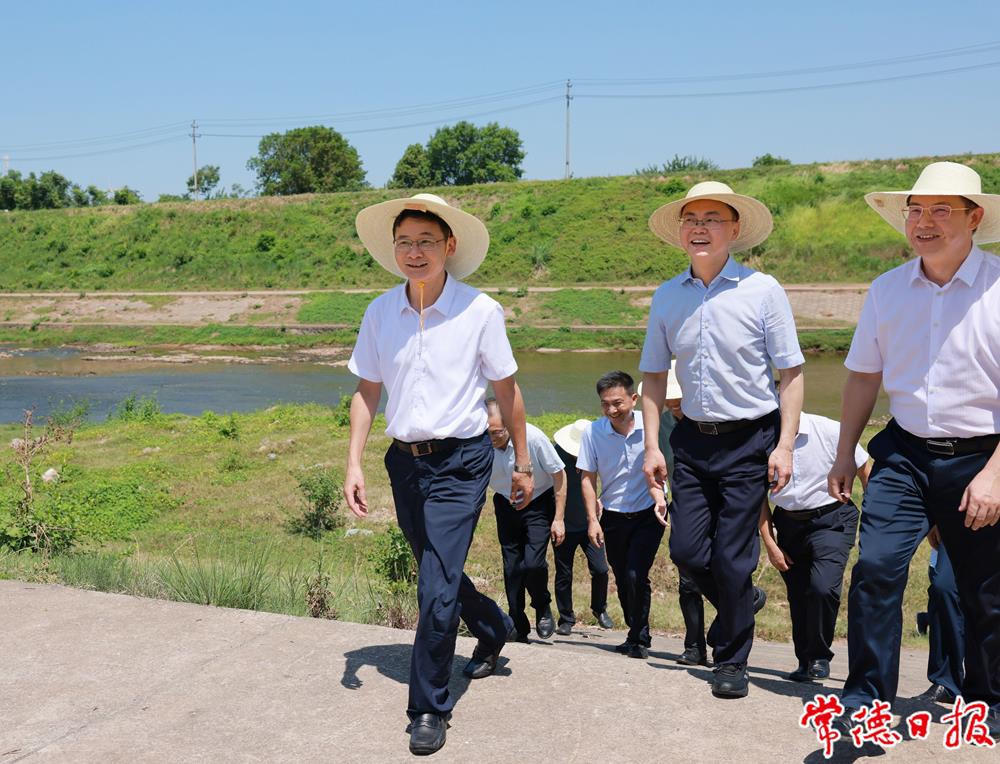 澳门新葡新京在线