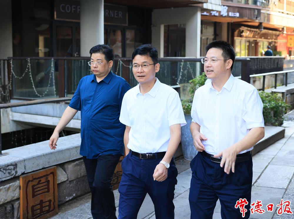 澳门新葡新京在线