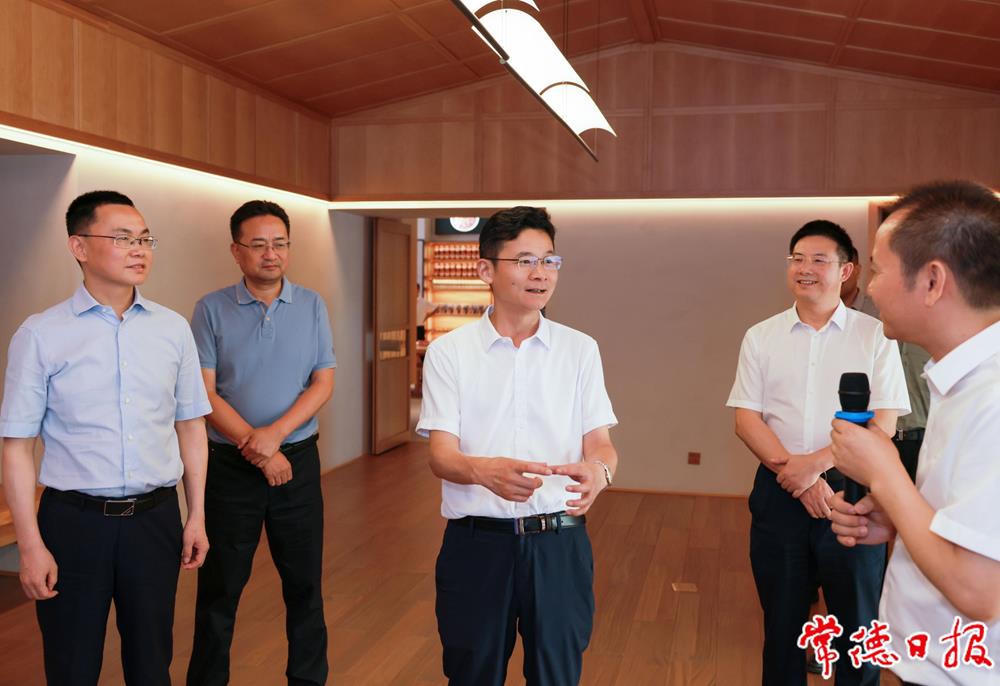 澳门新葡新京在线