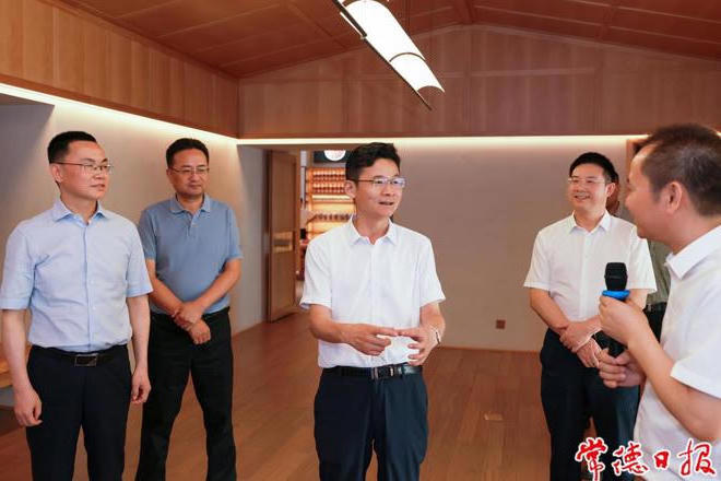 澳门新葡新京在线