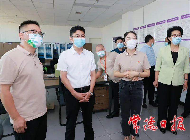澳门新葡新京在线