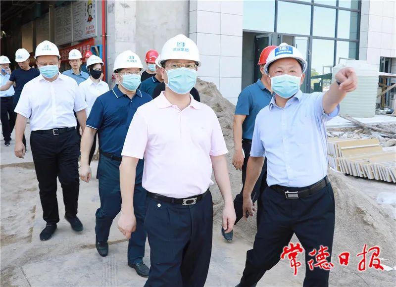 澳门新葡新京在线
