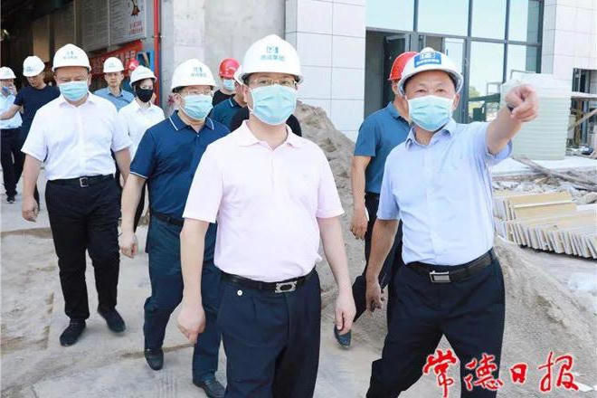 澳门新葡新京在线