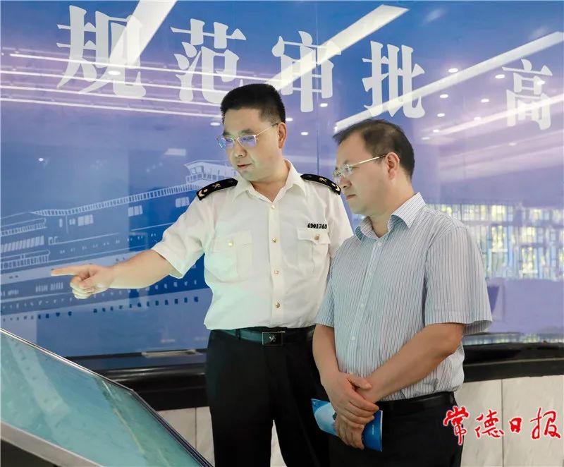 澳门新葡新京在线