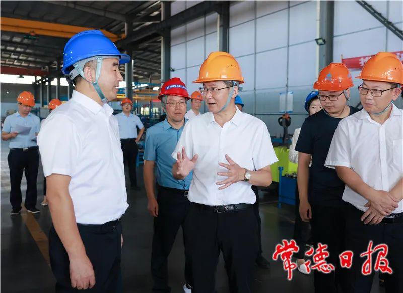 澳门新葡新京在线