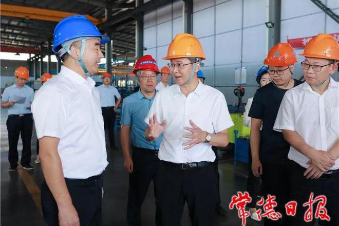 澳门新葡新京在线