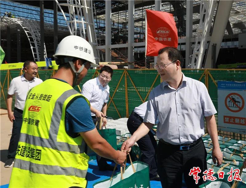 澳门新葡新京在线
