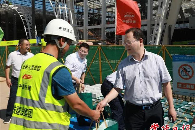 澳门新葡新京在线