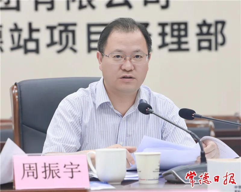 澳门新葡新京在线