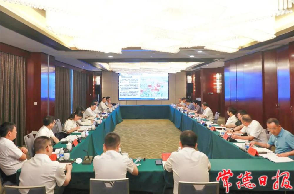 澳门新葡新京在线