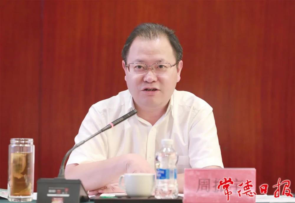 澳门新葡新京在线
