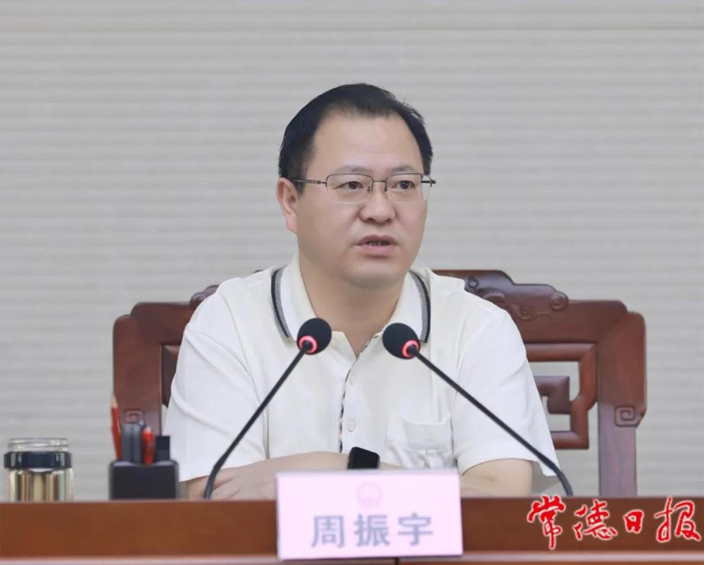 澳门新葡新京在线