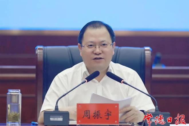 澳门新葡新京在线