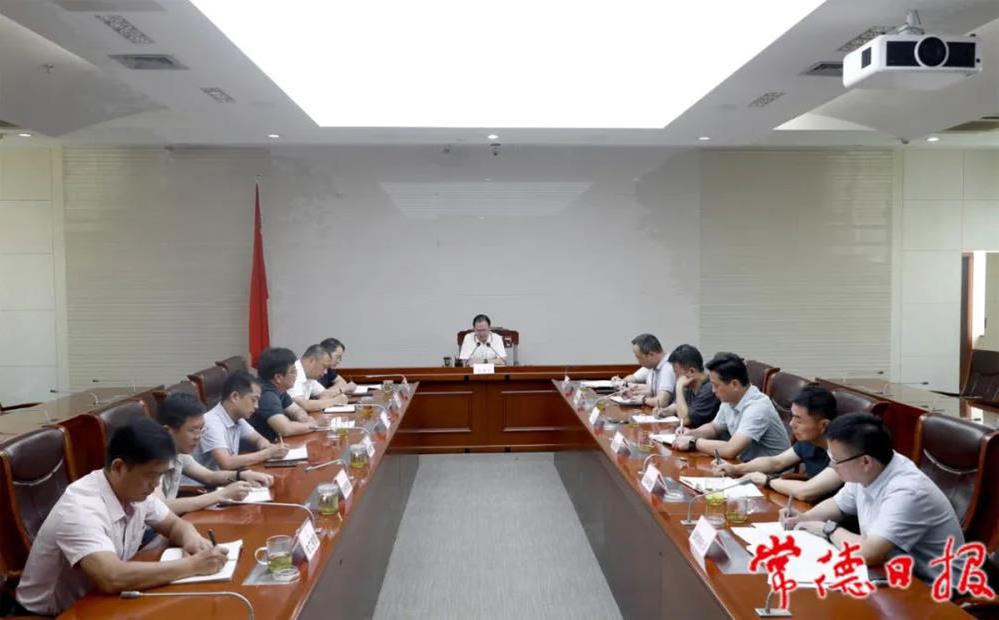 澳门新葡新京在线