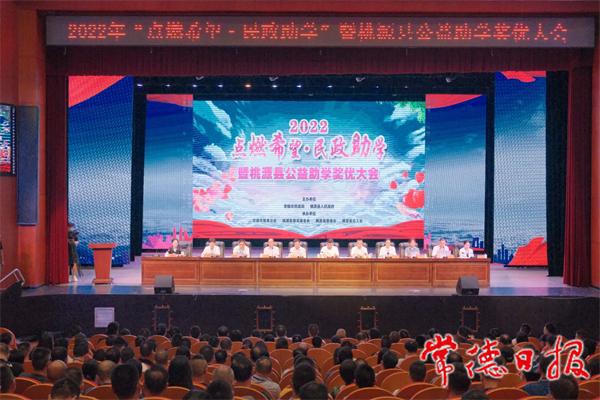 澳门新葡新京在线