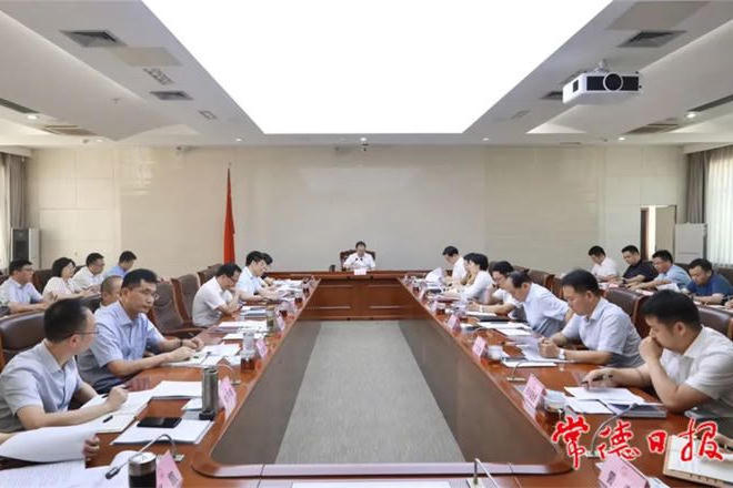 澳门新葡新京在线